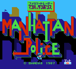 Family Trainer 6 - Manhattan Police (J) [!]-video